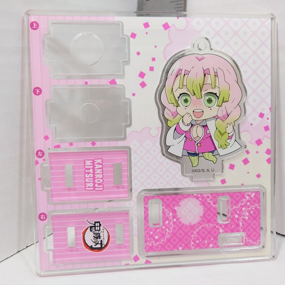 COMPETE SET Demon Slayer Efuorume Pajama Character Ashisutando Acrylic Stand - Picture 6 of 11